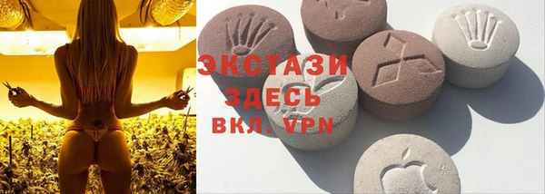 кокс Горнозаводск
