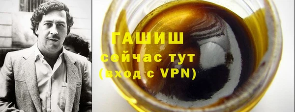 кокс Горнозаводск