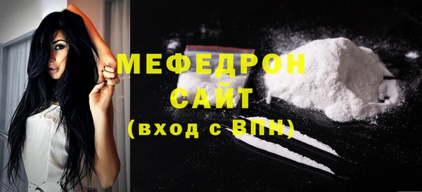 кокс Горнозаводск