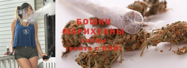 мдма Горно-Алтайск