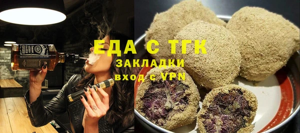 кокс Горнозаводск