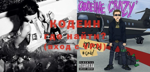 кокс Горнозаводск