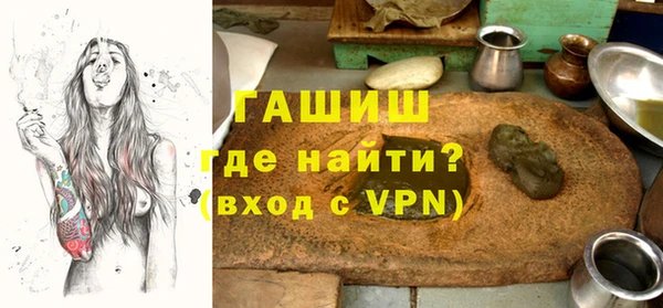 кокс Горнозаводск