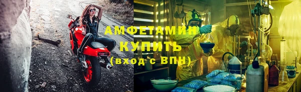 кокс Горнозаводск