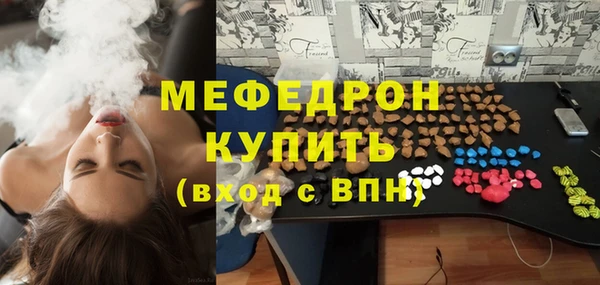 кокс Горнозаводск
