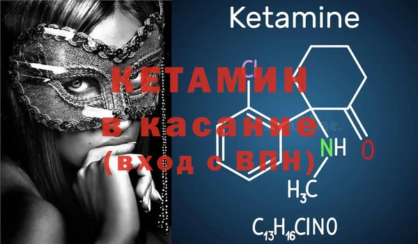 кокс Горнозаводск