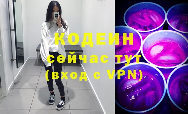 кокс Горнозаводск