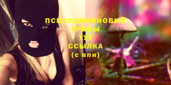 кокс Горнозаводск